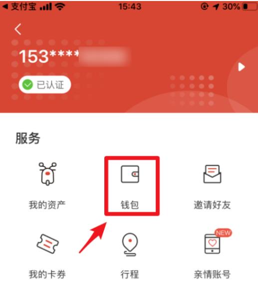 ���������ô��Ѻ�� �����������