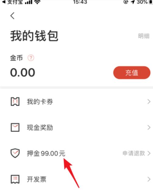 ���������ô��Ѻ�� �����������