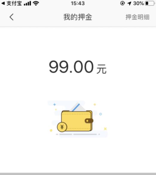 ���������ô��Ѻ�� �����������