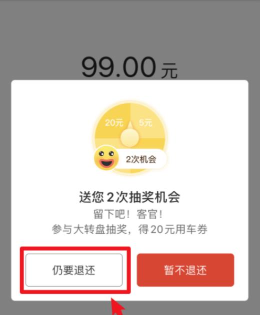 ���������ô��Ѻ�� �����������