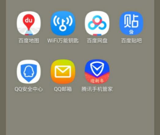 �ȸ�����ע���ֻ�����֤���� �������