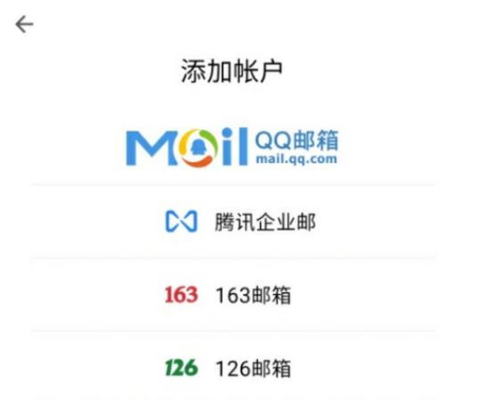 �ȸ�����ע���ֻ�����֤���� �������