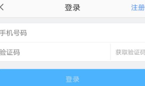 �ߵ�˳�糵���ע�� �ߵ�˳�糵ע��ע�᷽��