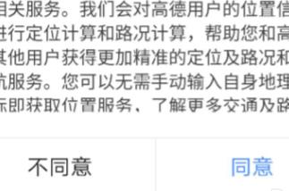 �ߵ�˳�糵���ע�� �ߵ�˳�糵ע��ע�᷽��