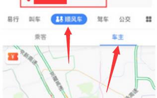 �ߵ�˳�糵���ע�� �ߵ�˳�糵ע��ע�᷽��