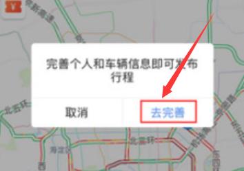 �ߵ�˳�糵���ע�� �ߵ�˳�糵ע��ע�᷽��