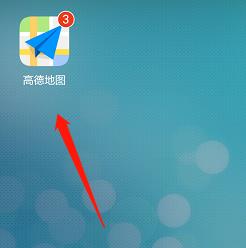 �ߵµ�����β�ѯ�㼣 �ߵµ�����ѯ�㼣����