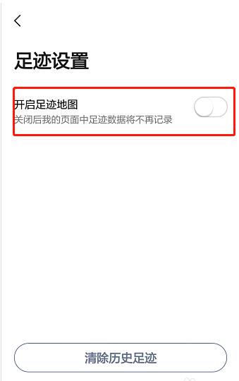 �ߵµ�����β�ѯ�㼣 �ߵµ�����ѯ�㼣����