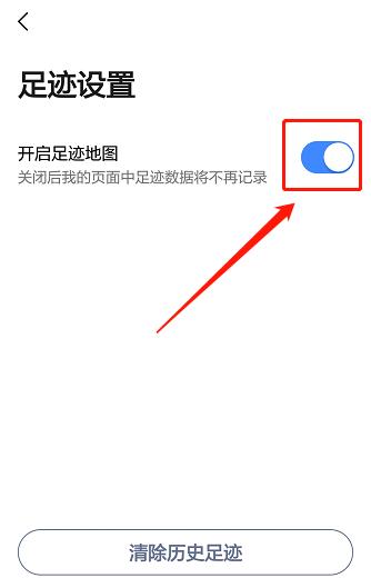 �ߵµ�����β�ѯ�㼣 �ߵµ�����ѯ�㼣����