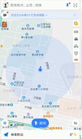 �ߵµ�����������̻���λ �ߵµ��������̻���λ����