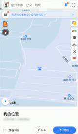 �ߵµ�����������̻���λ �ߵµ��������̻���λ����