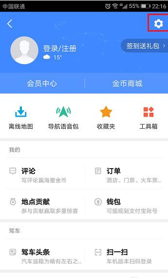 �ߵµ���������ó������� �ߵµ������ó������з���