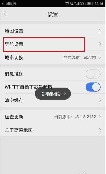 �ߵµ���������ó������� �ߵµ������ó������з���