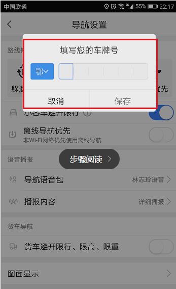 �ߵµ���������ó������� �ߵµ������ó������з���