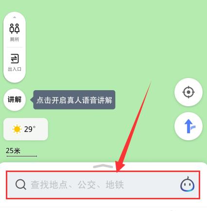 �ߵµ���������û������� �ߵµ�����λ�����������