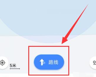 �ߵµ�����ô������ǰ�߹���·�� �ߵµ���������ǰ�߹���·��