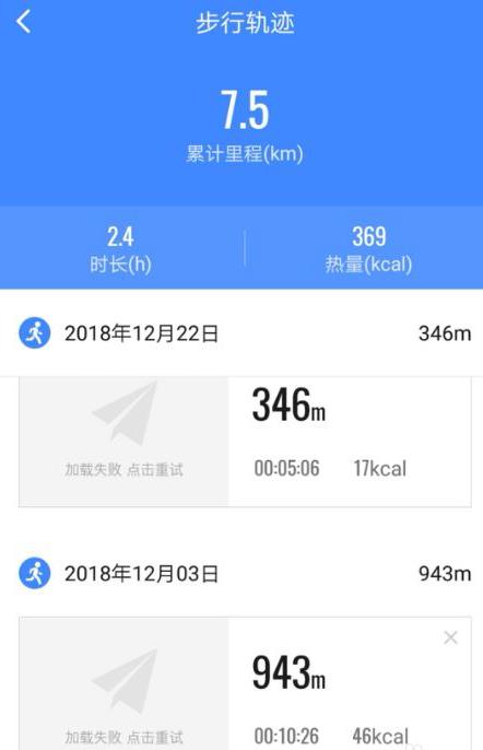 �ߵµ�����ô������ǰ�߹���·�� �ߵµ���������ǰ�߹���·��