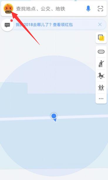 �ߵµ�����ô������ǰ�߹���·�� �ߵµ���������ǰ�߹���·��