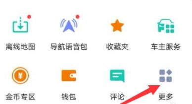 �ߵµ�����ô������ǰ�߹���·�� �ߵµ���������ǰ�߹���·��