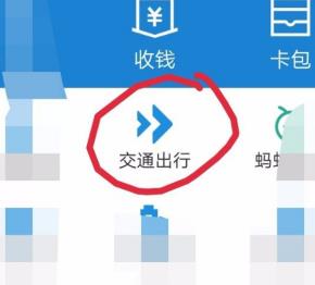 �ߵ´���ôȡ������֧�� �ߵ´�ȡ������֧������