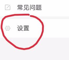 �ߵ´���ôȡ������֧�� �ߵ´�ȡ������֧������