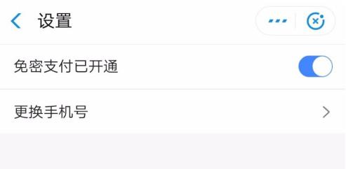 �ߵ´���ôȡ������֧�� �ߵ´�ȡ������֧������