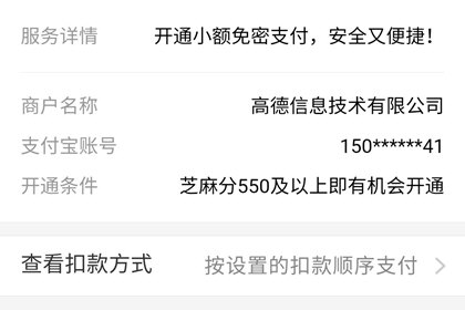 �ߵ´���ô���� �ߵ´򳵽��˷���