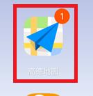 �ߵ�˳�糵Ϊʲô����ƴ�� �ߵ�˳�糵ƴ��˳�糵����