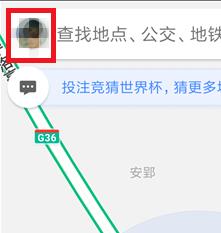 �ߵ�˳�糵Ϊʲô����ƴ�� �ߵ�˳�糵ƴ��˳�糵����