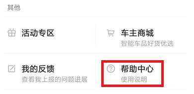 �ߵ�˳�糵Ϊʲô����ƴ�� �ߵ�˳�糵ƴ��˳�糵����