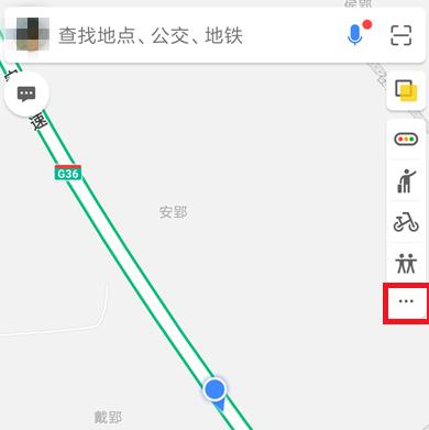 �ߵ�˳�糵���ʹ�� �ߵ�˳�糵ʹ�÷���