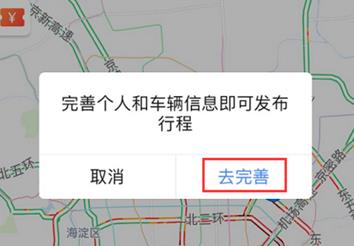 �ߵ�˳�糵���ʹ�� �ߵ�˳�糵ʹ�÷���