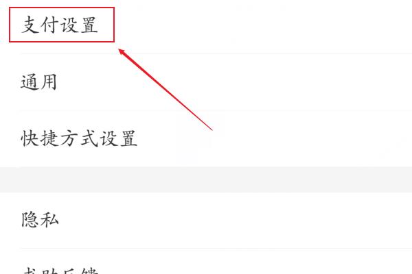 ֧�����Զ�������ôȡ������ ȡ�����ķ���