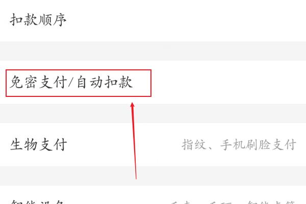 ֧�����Զ�������ôȡ������ ȡ�����ķ���