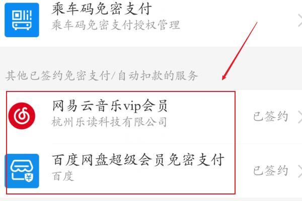 ֧�����Զ�������ôȡ������ ȡ�����ķ���