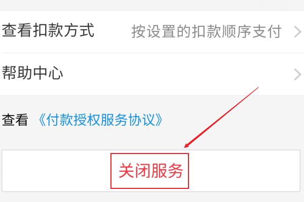 ֧�����Զ�������ôȡ������ ȡ�����ķ���