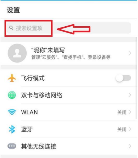 oppo��Ϸ�ռ�ɾ������ô�ָ� �����������