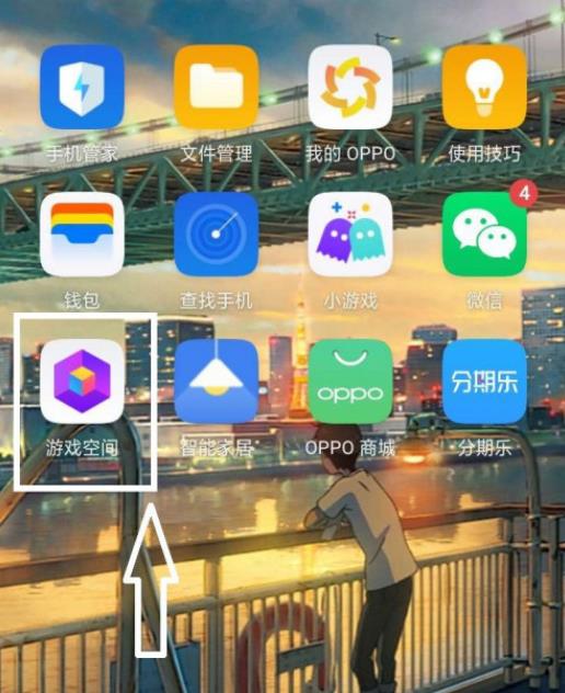 oppo��Ϸ�ռ�ɾ������ô�ָ� �����������