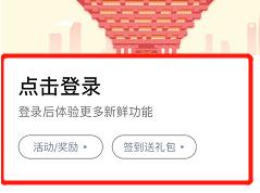 �ߵ´���ο����ӷ�Ʊ �ߵ´򳵿����ӷ�Ʊ����