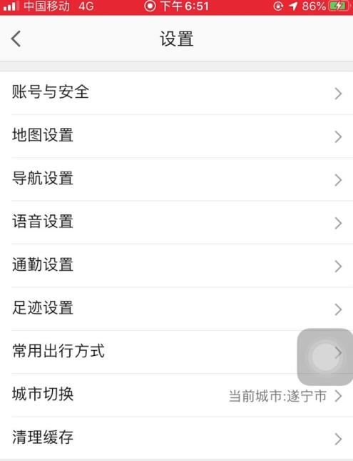 �ߵ´����ɾ���ҵ��г� �ߵ´�ɾ���ҵ��г̷���