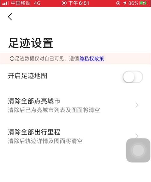 �ߵ´����ɾ���ҵ��г� �ߵ´�ɾ���ҵ��г̷���