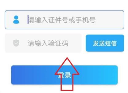 ����ʡ���Ϲ�����θ���Ӫҵִ�յ�ַ ע��Ӫҵִ�շ���