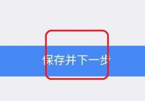 ����ʡ���Ϲ�����θ���Ӫҵִ�յ�ַ ע��Ӫҵִ�շ���