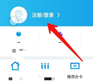 ����ʡ���Ϲ������ע���Ѿ�ע��Ļ�Ա ����ʡ���Ϲ���ע���Ѿ�ע��Ļ�Ա����