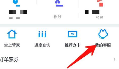 ����ʡ���Ϲ������ע���Ѿ�ע��Ļ�Ա ����ʡ���Ϲ���ע���Ѿ�ע��Ļ�Ա����