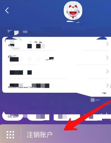 ����ʡ���Ϲ������ע���Ѿ�ע��Ļ�Ա ����ʡ���Ϲ���ע���Ѿ�ע��Ļ�Ա����