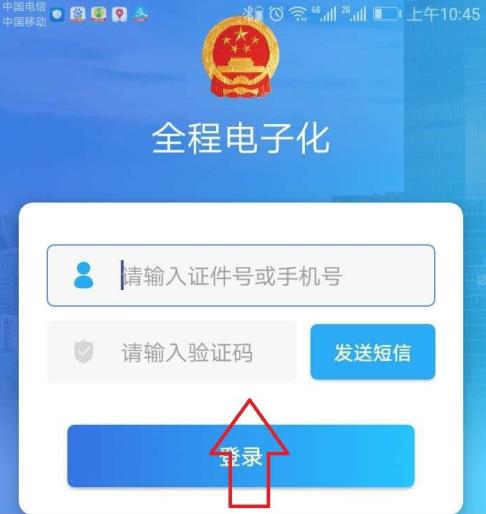 ����ʡ���Ϲ�����ô�����ַ ����ʡ���Ϲ��̱����ַע�᷽��