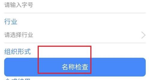 ����ʡ���Ϲ�����ô�����ַ ����ʡ���Ϲ��̱����ַע�᷽��