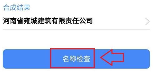 ����ʡ���Ϲ�����ô�����ַ ����ʡ���Ϲ��̱����ַע�᷽��