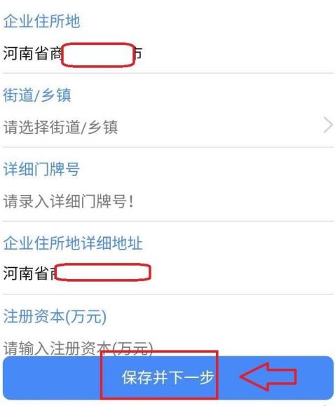 ����ʡ���Ϲ�����ô�����ַ ����ʡ���Ϲ��̱����ַע�᷽��